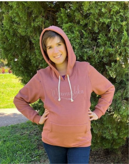 Mamushka Fleece Lined Maternity & Nursing Hoodie - Cappuccino